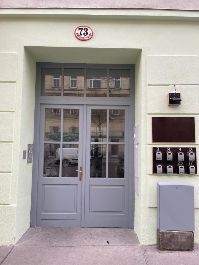 Gesamte Unterkunft Fuer 2 Personen Top 17 Vienna Exterior photo